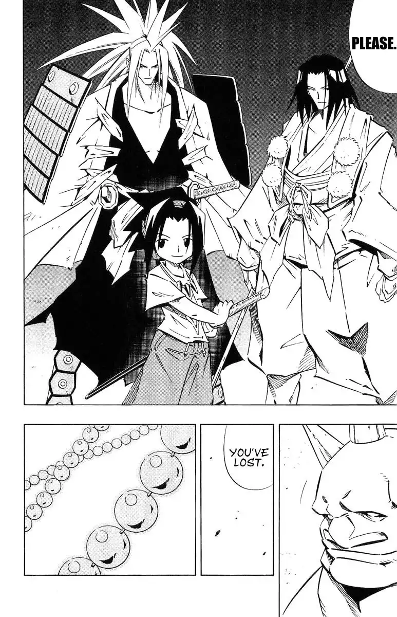 Shaman King Chapter 245 8